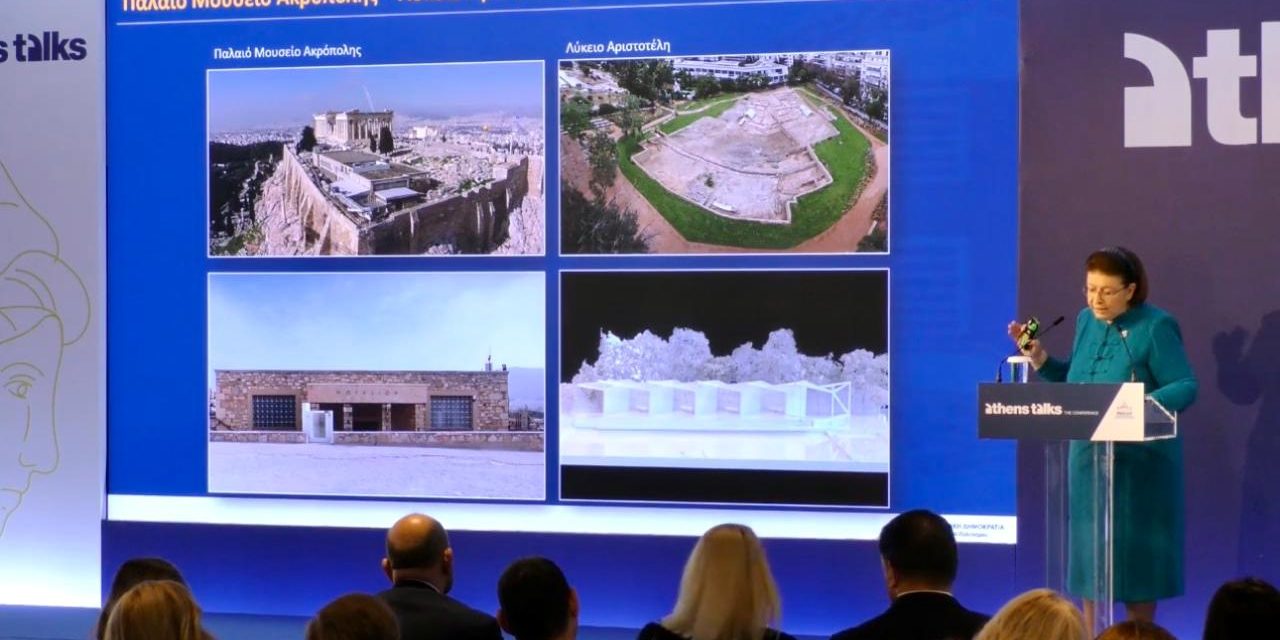 Λ. Μενδώνη στο Athens Talks: 19+1 νέα έργα πολιτισμούστην Αττική