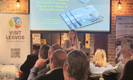 Δυτική Μακεδονία και Λέσβος στο επίκεντρο εκδήλωσης στη Φρανκφούρτη