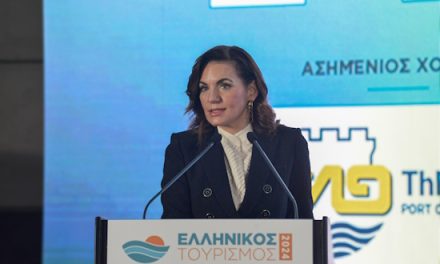 Όλγα Κεφαλογιάννη: Ο ελληνικός τουρισμός μπορεί να αποτελέσει πρότυπο βιώσιμης ανάπτυξης παγκοσμίως