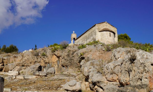 Ελευσίνα: Στον Κατάλογο της Άυλης Πολιτιστικής Κληρονομιάς της UNESCO η Παναγία Μεσοσπορίτισσα