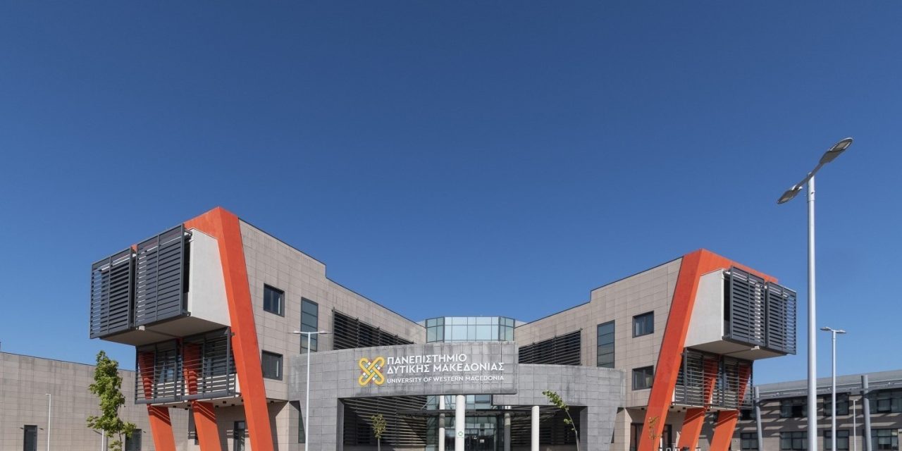 ΔΕΗ: Εξειδικευμένο εκπαιδευτικό πρόγραμμα για μηχανικούς στην αντλησιοταμίευση