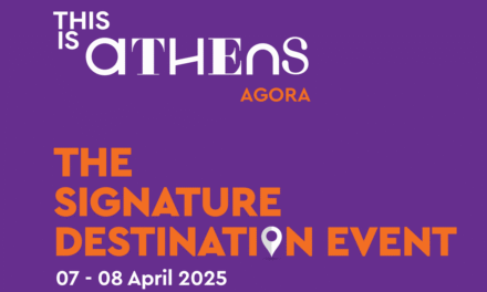 This is Athens – Agora: Οι πρωταγωνιστές του τουρισμού δίνουν ραντεβού στην Αθήνα τον Απρίλιο