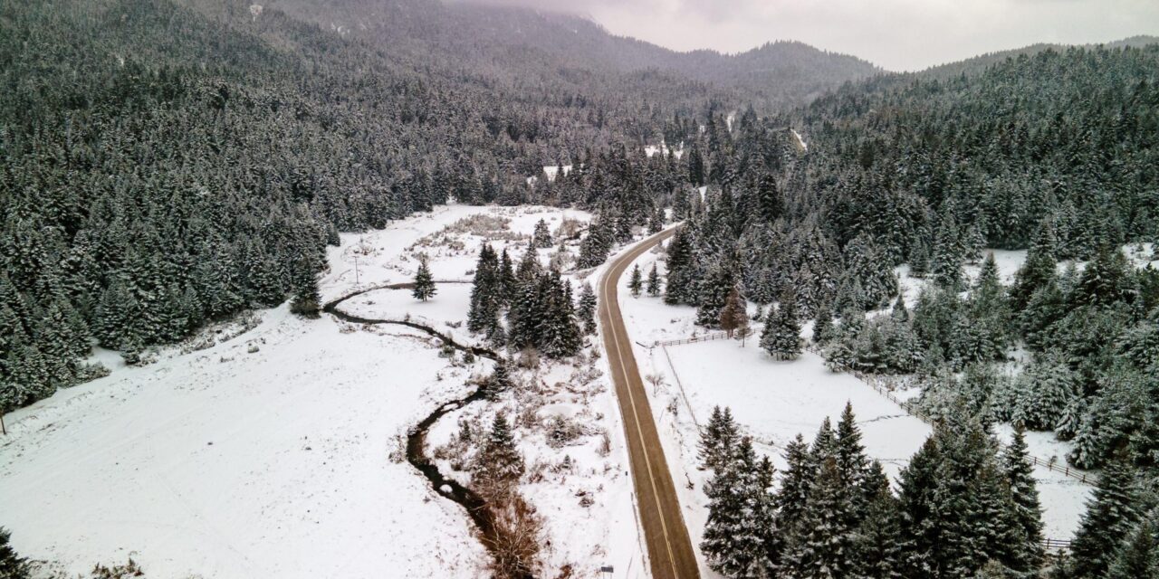 Ελάτη-Περτούλι και πέριξ: Ορεινοί παράδεισοι στην αγκαλιά των Τρικάλων