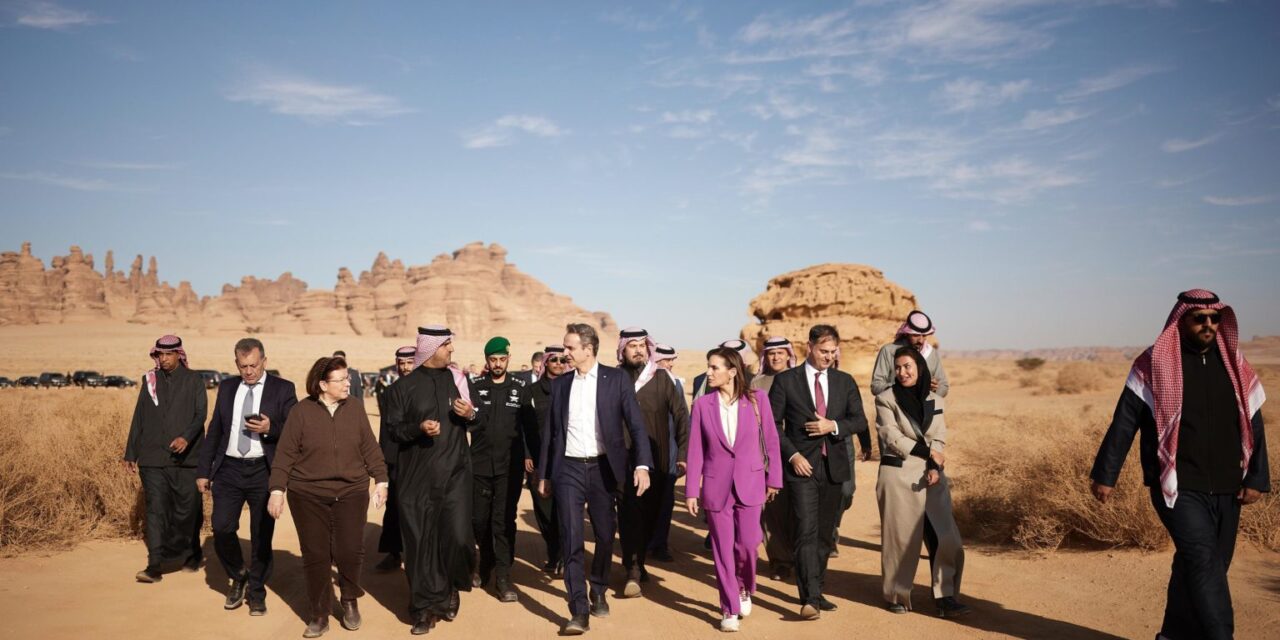 Στρατηγική συνεργασία Ελλάδας – Σαουδικής Αραβίας: Νέα εποχή στις διμερείς σχέσεις