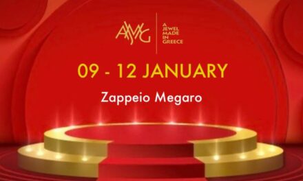 Έκθεση προβολής του ελληνικού κοσμήματος από τον ΕΟΤ