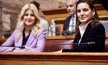 Προς ψήφιση σήμερα το σχέδιο νόμου του Υπουργείου Τουρισμού