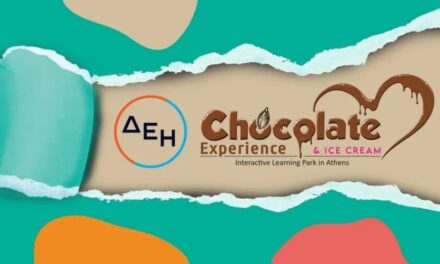 ΔΕΗ Chocolate & Ice Cream Experience: Το πιο γλυκό πάρκο έρχεται στην Αθήνα!