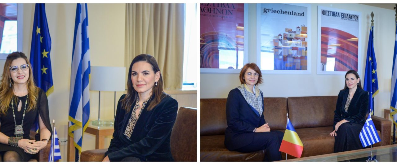 Συναντήσεις της Όλγας Κεφαλογιάννη με τις Πρέσβειρες Αλγερίας – Ρουμανίας