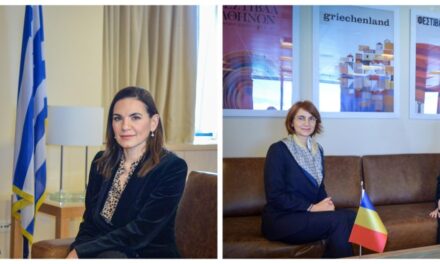 Συναντήσεις της Όλγας Κεφαλογιάννη με τις Πρέσβειρες Αλγερίας – Ρουμανίας