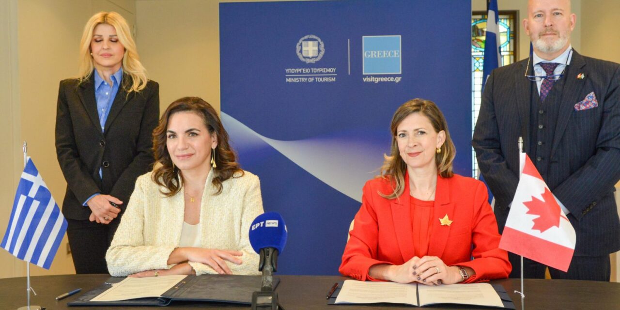 Μνημόνιο συνεργασίας Ελλάδας – Καναδά στον τουρισμό