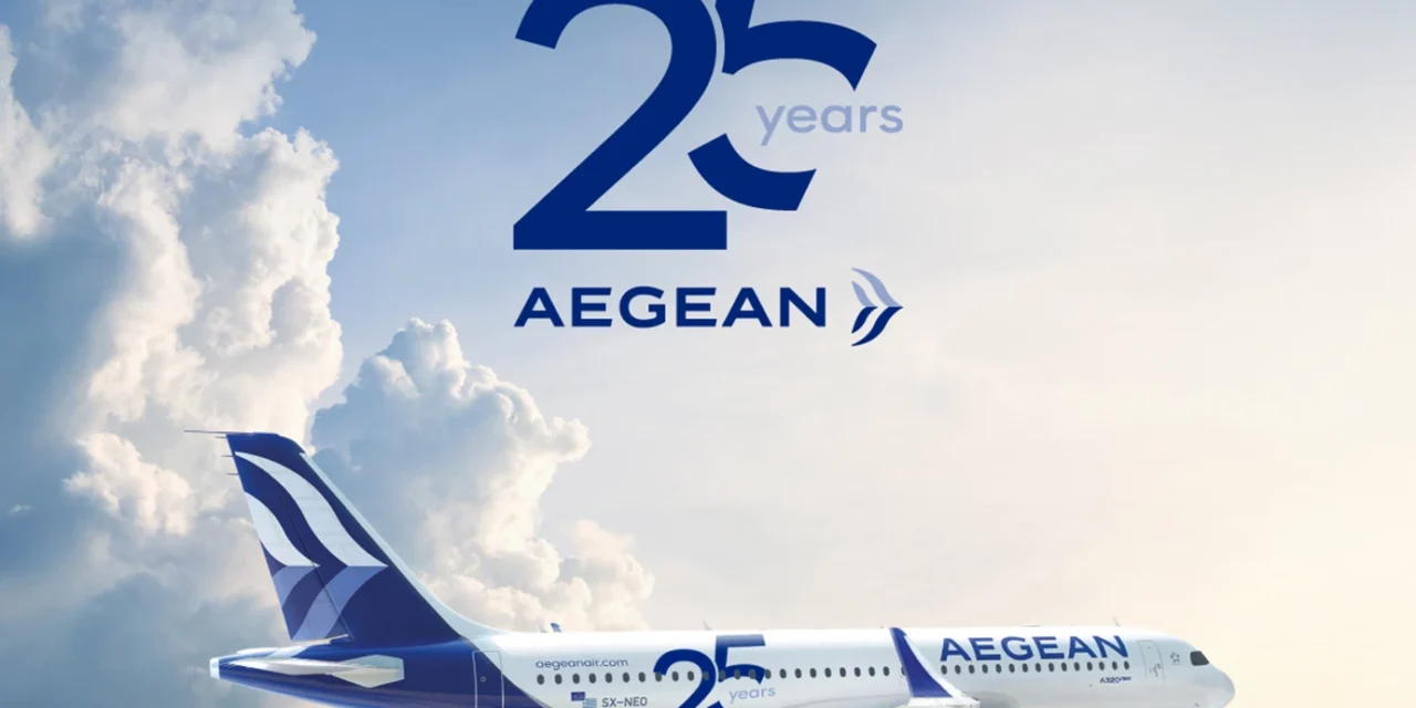 Ενισχύεται ο στόλος της AEGEAN με τη προσθήκη 8 επιπλέον νέων αεροσκαφών A321 neo