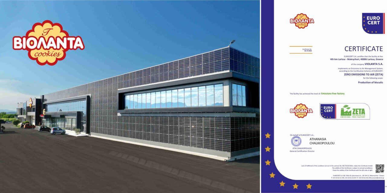 Μπισκότα ΒΙΟΛΑΝΤΑ: Παγκόσμια πρωτιά με το πρώτο πιστοποιητικό Zeta και δυναμική παρουσία στη FoodExpo 2025