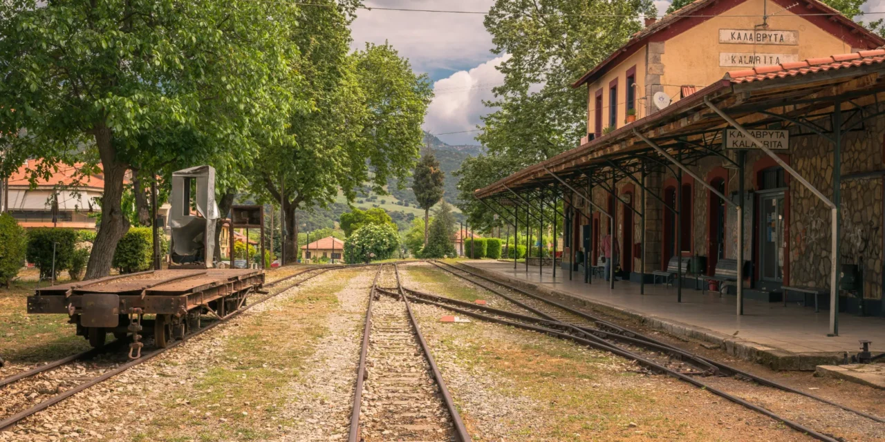 Ανάδειξη της ορεινής Αχαΐας σε προορισμό για όλες τις εποχές του χρόνου