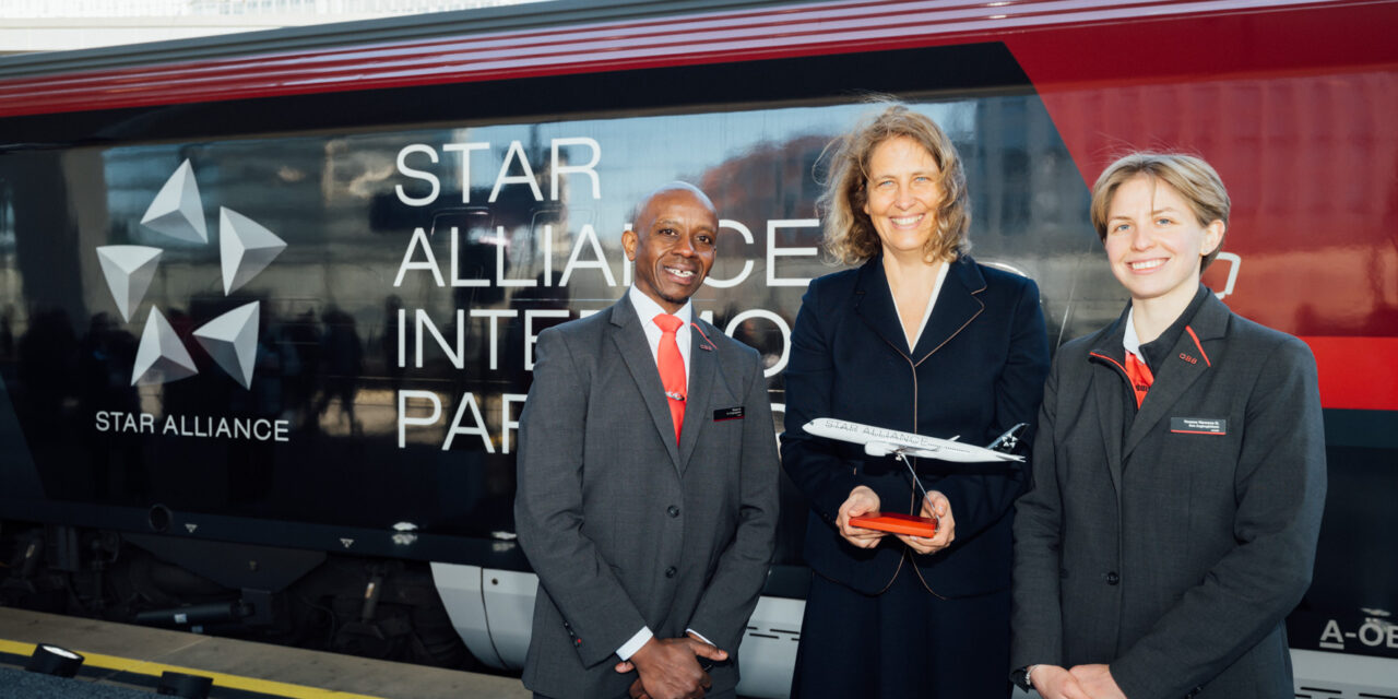 Η Star Alliance προάγει τις συνδυασμένες μεταφορές μέσω της συνεργασίας της με την Αυστριακή ÖBB