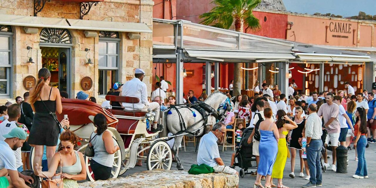 Τουρισμός για Όλους 2025: Πότε αναμένεται η κλήρωση