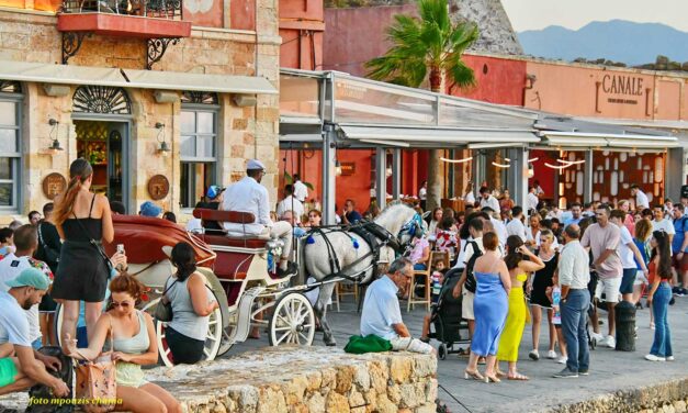 Τουρισμός για Όλους 2025: Πότε αναμένεται η κλήρωση