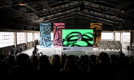 Σε μια λαμπρή επετειακή γιορτή παρουσιάστηκε το πρόγραμμα του Φεστιβάλ Αθηνών Επιδαύρου 2025