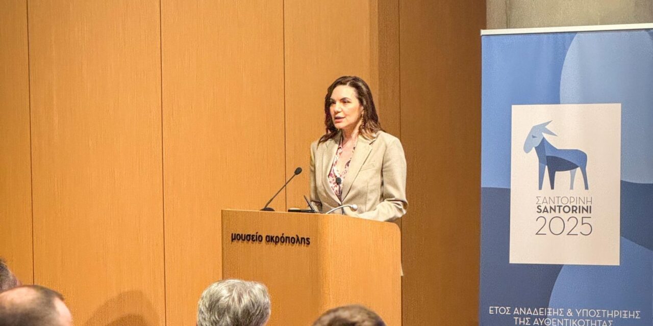 Κεφαλογιάννη: Η Σαντορίνη επιστρέφει στην κανονικότητα – Τα μέτρα στήριξης του νησιού