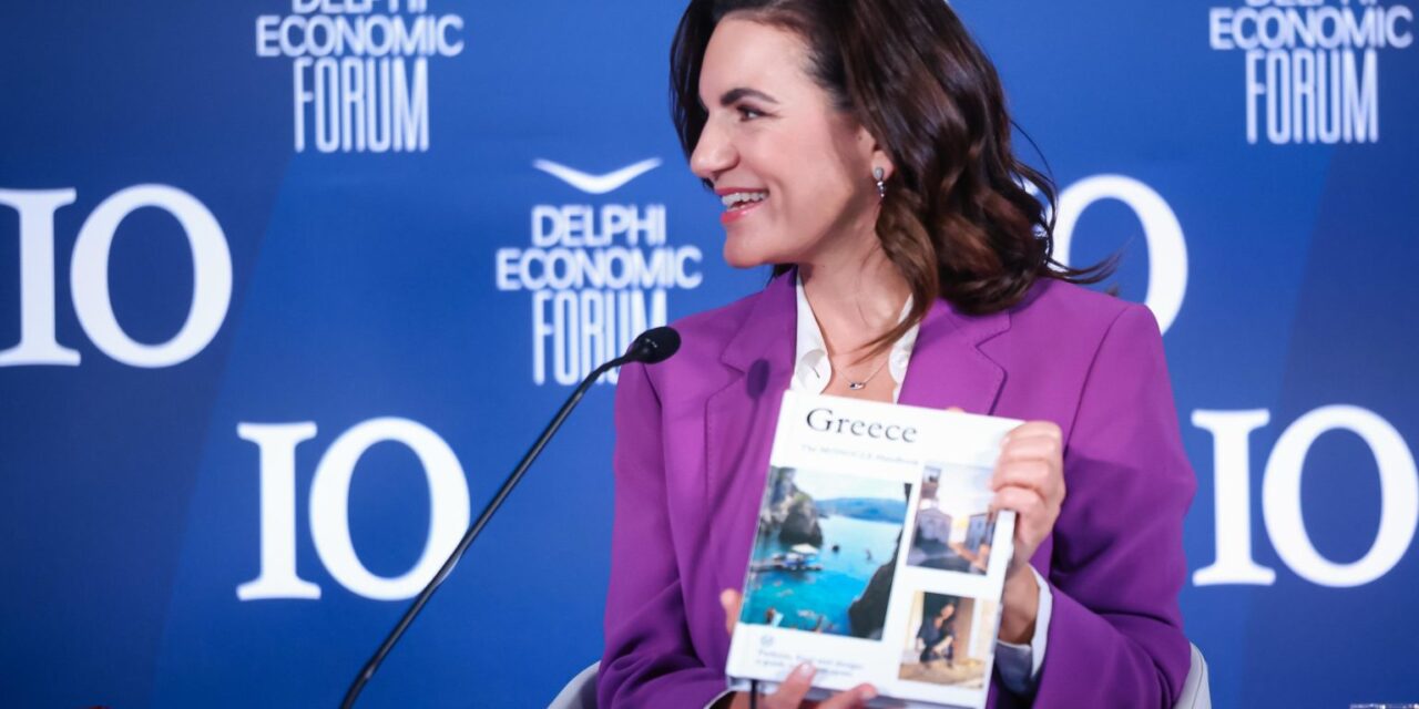 Όλγα Κεφαλογιάννη στους Δελφούς: Κεντρικός στόχος η ποιοτική ανάπτυξη του ελληνικού τουρισμού