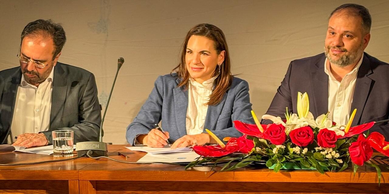 Μνημόνιο Συνεργασίας υπέγραψε το Υπουργείο Τουρισμού με τους Δήμους Βέροιας και Ηρωικής Πόλης Νάουσας