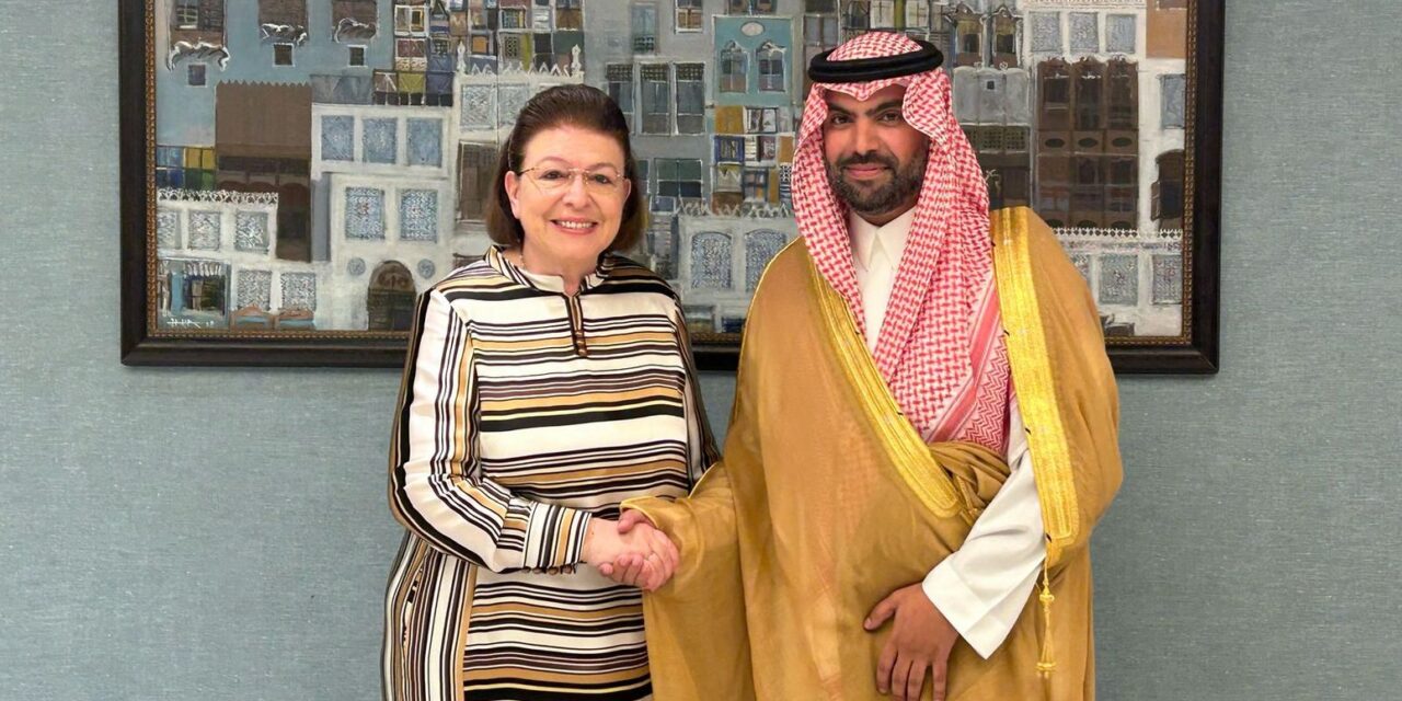 Πολιτιστική συνεργασία Ελλάδας-Σαουδικής Αραβίας