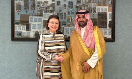 Πολιτιστική συνεργασία Ελλάδας-Σαουδικής Αραβίας