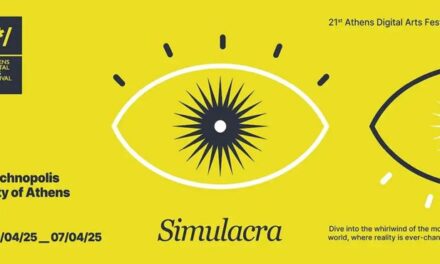Εβδομάδα μόδας, φεστιβάλ ψηφιακών τεχνών, αγροτουριστική δράση και έκθεση γούνας υπό την αιγίδα του ΕΟΤ
