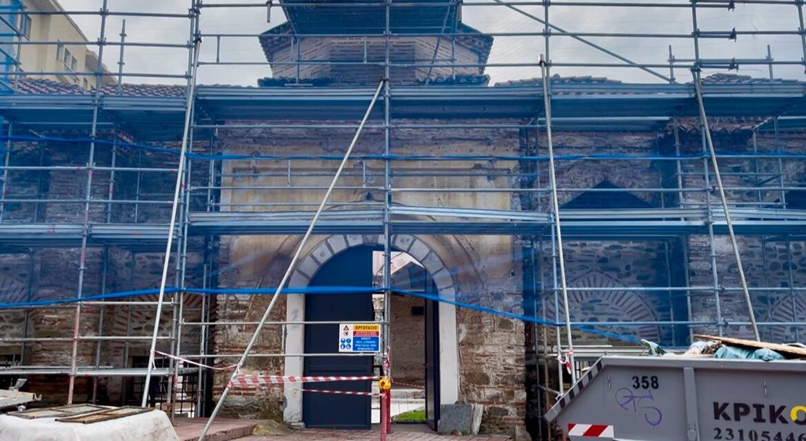 Θεσσαλονίκη: To πρώτο εξάμηνο του 2026 αποδίδεται το εμβληματικό μνημείο Αλκαζάρ