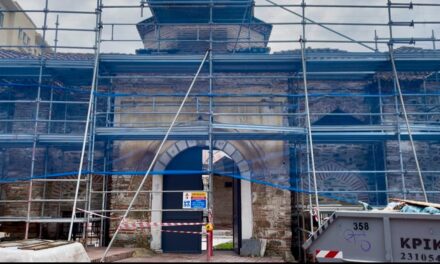 Θεσσαλονίκη: To πρώτο εξάμηνο του 2026 αποδίδεται το εμβληματικό μνημείο Αλκαζάρ