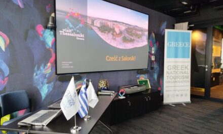 Εκδήλωση ΕΟΤ: Προβολή Θεσσαλονίκης και Κεντρικής Μακεδονίας στην Πολωνία