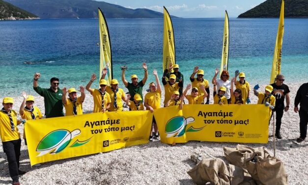 Κεφαλονιά: Καθαρισμός ακτής από τη Levante Ferries