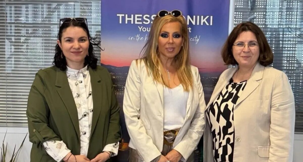 Τα μουσεία της Θεσσαλονίκης ενώνουν τις δυνάμεις τους για την προβολή της πόλης