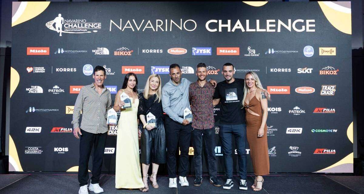 Πάνω από 4.000 συμμετοχές, 70 δράσεις και νέες εμπειρίες στο Navarino Challenge 2025!