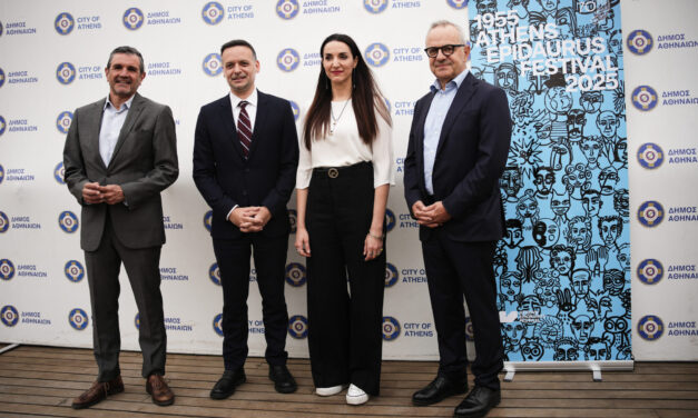Το Φεστιβάλ Αθηνών Επιδαύρου επιστρέφει στο Δημοτικό Θέατρο Λυκαβηττού