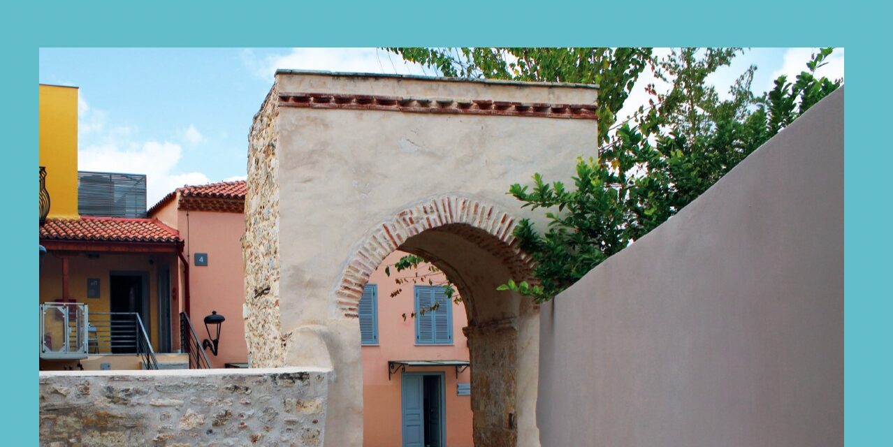 Το υπ. Πολιτισμού ενισχύει τη βιωματική εκπαίδευση – Τι είναι το «Κυνήγι Θησαυρού στο Μουσείο»