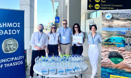 Η Θάσος υποδέχθηκε τους πρώτους Άγγλους τουρίστες της φετινής σεζόν