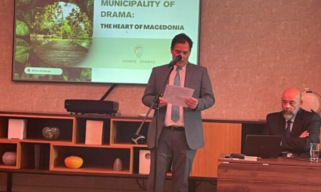 Η Δράμας προσελκύει το ενδιαφέρον της Σερβικής τουριστικής αγοράς