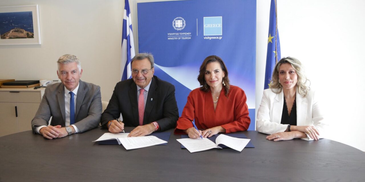 Μνημόνιο Συνεργασίας μεταξύ του Υπ. Τουρισμού και της Ελληνικής Ολυμπιακής Επιτροπής