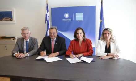 Μνημόνιο Συνεργασίας μεταξύ του Υπ. Τουρισμού και της Ελληνικής Ολυμπιακής Επιτροπής