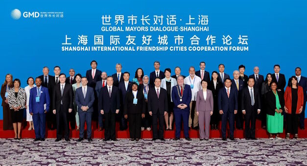 Αθήνα – Σαγκάη: Στρατηγική σύμπραξη με προοπτικές για τον τουρισμό