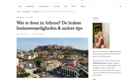 ΕΟΤ Κάτω Χωρών: Η Ελλάδα των εμπειριών προβάλλεται σε Ολλανδία και Βέλγιο