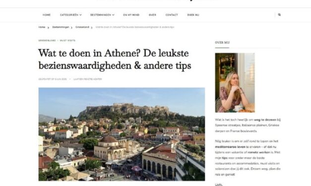 ΕΟΤ Κάτω Χωρών: Η Ελλάδα των εμπειριών προβάλλεται σε Ολλανδία και Βέλγιο