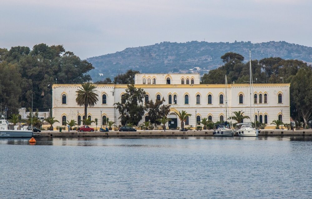 Η πολιτιστική και αρχιτεκτονική φυσιογνωμία της Λέρου μοχλός για βιώσιμη ανάπτυξη