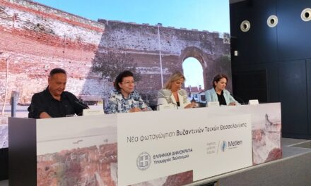 Η Metlen φωτίζει τα Βυζαντινά Τείχη της Θεσσαλονίκης