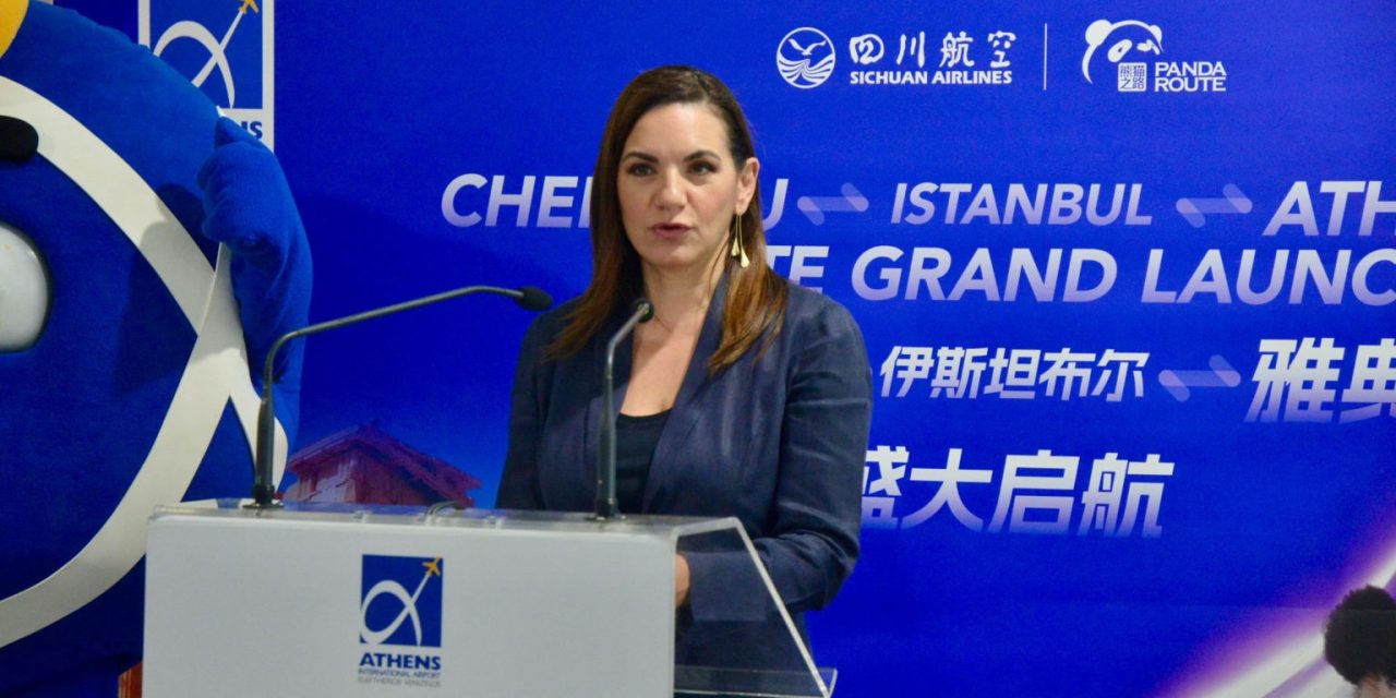 H υπουργός Τουρισμού Όλγα Κεφαλογιάννη στην εκδήλωση για την έναρξη πτήσεων της Sichuan Airlines προς Αθήνα