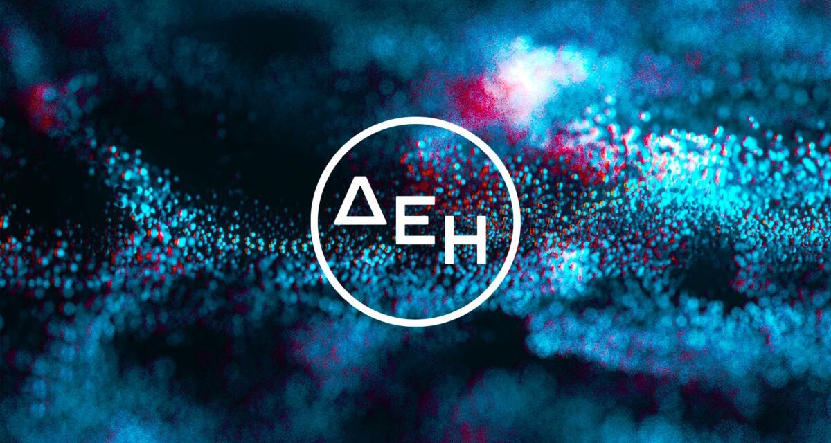 ΔΕΗ myHotel SmartRate: Νέο προϊόν ενέργειας ειδικά σχεδιασμένο για ξενοδοχεία