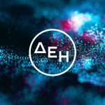 ΔΕΗ myHotel SmartRate: Νέο προϊόν ενέργειας ειδικά σχεδιασμένο για ξενοδοχεία