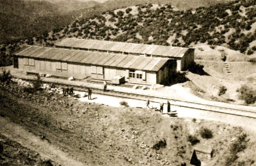 «Ιστορικός τόπος» από το υπουργείο Πολιτισμού ο Σιδηροδρομικός Σταθμός Καρυάς Φθιώτιδας