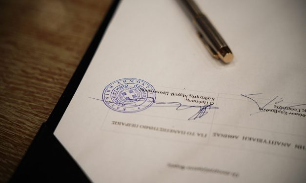 Δήμος Αθηναίων: Στρατηγική συνεργασία με το Πανεπιστήμιο Πειραιώς για τον βιώσιμο τουρισμό στην πόλη