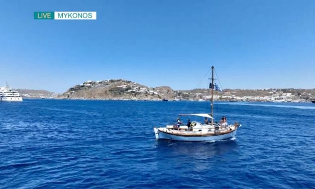 Συνεργασία Ε.Ο.Τ. και βρετανικού τηλεοπτικού δικτύου ITV για την προβολή της Ελλάδας και της Μυκόνου